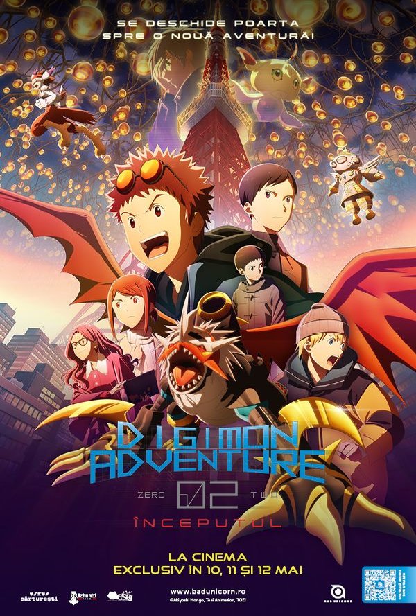 Digimon Adventure 02: Inceputul poster